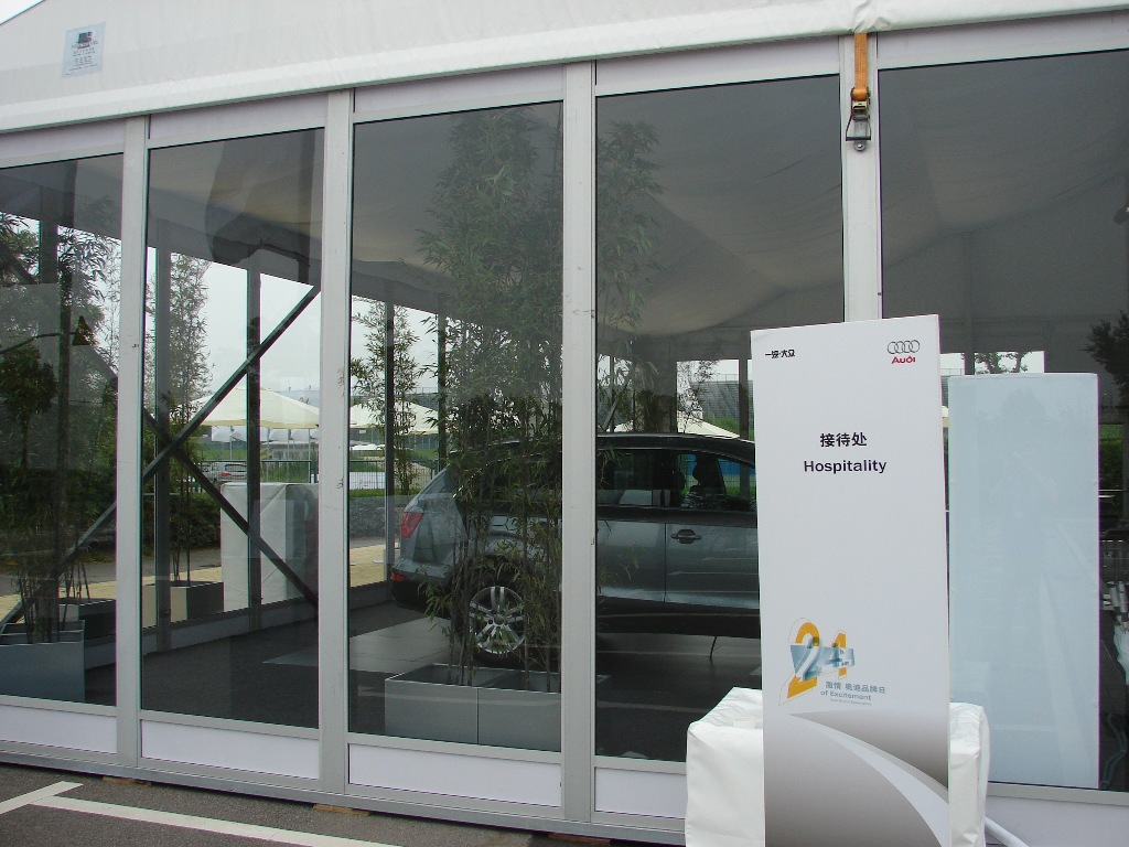 工業(yè)篷房配套設施-玻璃幕墻 工業(yè)篷房配套設施-玻璃幕墻