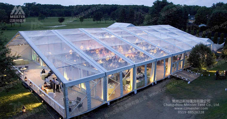 邁斯特活動(dòng)篷房 邁斯特活動(dòng)篷房