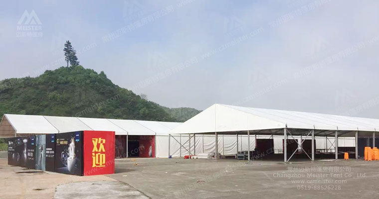 邁斯特展覽活動(dòng)篷房 邁斯特展覽活動(dòng)篷房