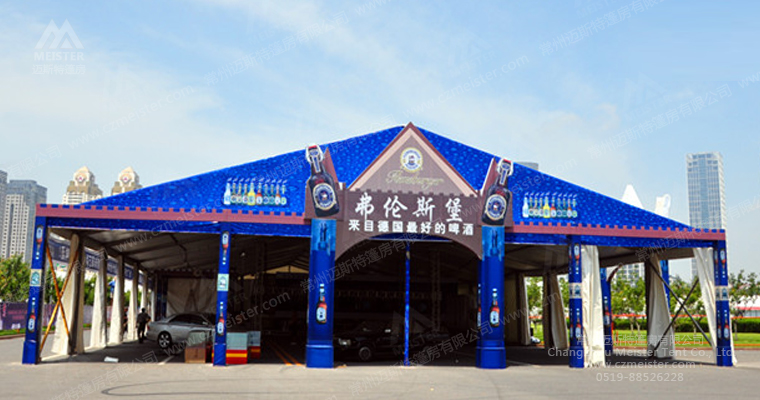 邁斯特啤酒節(jié)篷房 邁斯特啤酒節(jié)篷房