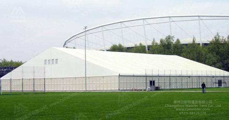 邁斯特大跨度篷房 邁斯特大跨度篷房