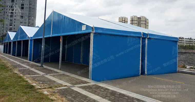 安檢通道篷房 安檢通道篷房