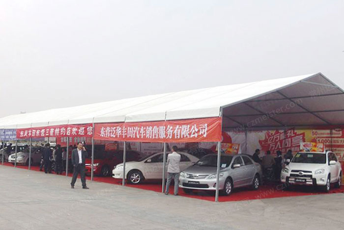 車(chē)展篷房 車(chē)展篷房