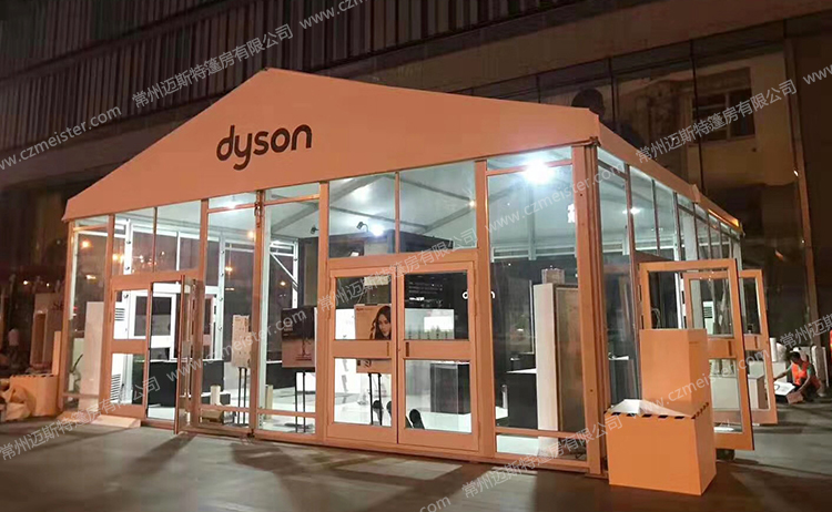 活動篷房 活動篷房