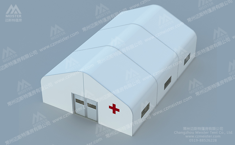 防疫隔離篷房 防疫隔離篷房