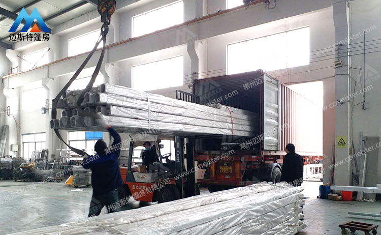 篷房公司 篷房公司