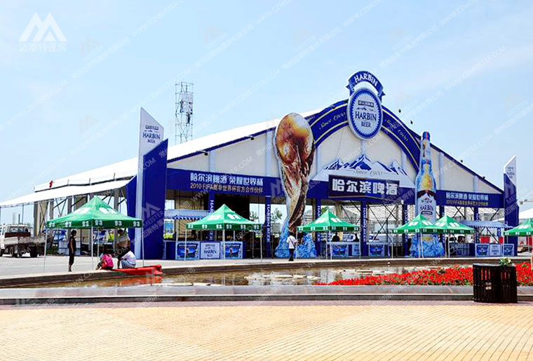 啤酒大棚 啤酒大棚