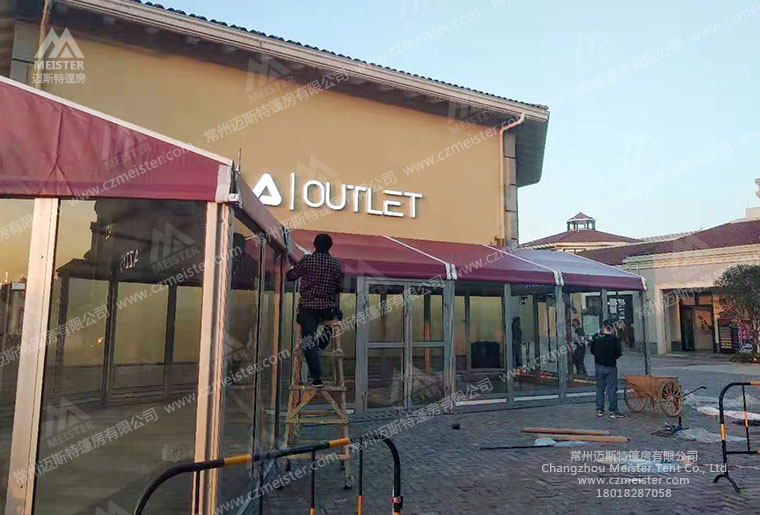 玻璃幕墻活動(dòng)篷房 玻璃幕墻活動(dòng)篷房