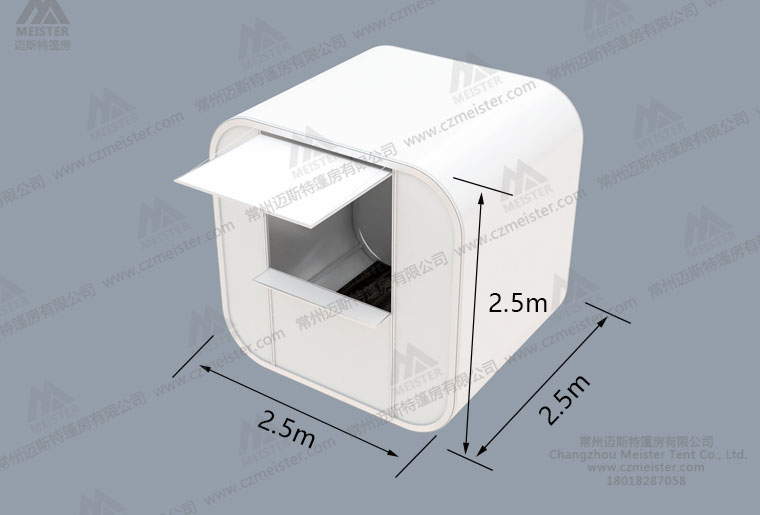 夜市臨時篷房 夜市臨時篷房