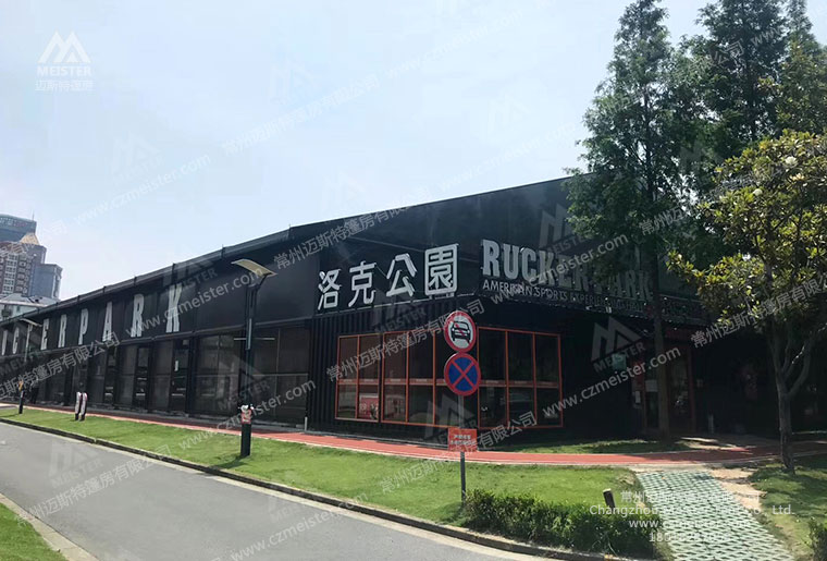 籃球館運動(dòng)篷房 籃球館運動(dòng)篷房