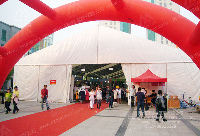 展覽篷房 展覽篷房