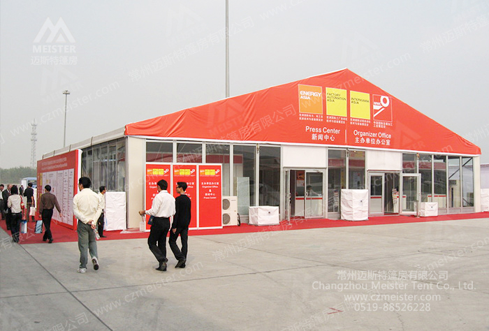 慶典帳篷 慶典帳篷