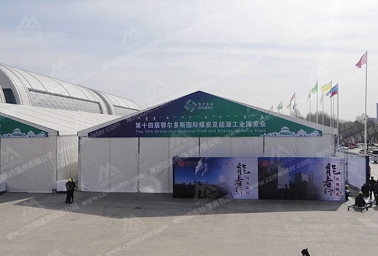 會(huì )展篷房 會(huì )展篷房