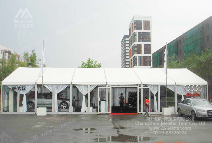 小型會(huì )展篷房 小型會(huì )展篷房
