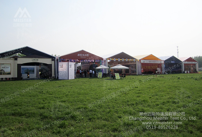 慶典活動(dòng)篷房 慶典活動(dòng)篷房