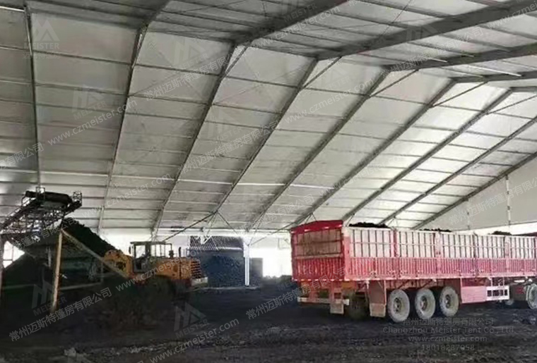 大型儲煤篷房 大型儲煤篷房