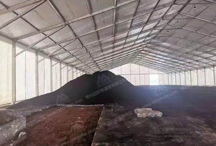 儲煤篷房 儲煤篷房