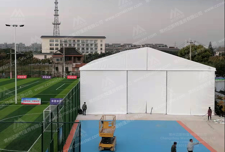 體育賽事篷房 體育賽事篷房