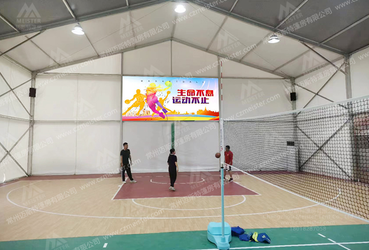 籃球場(chǎng)篷房 籃球場(chǎng)篷房