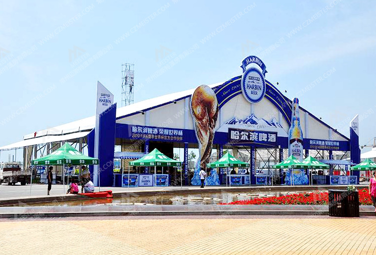 啤酒節活動(dòng)篷房 啤酒節活動(dòng)篷房